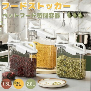 t[hXgbJ[ ybgt[hXgbJ[ ꖧ t[hXgbJ[ vʃJbvt Lp p ybgpi e  hCt[hXgbJ[ Hiۑe e ۑP[X 