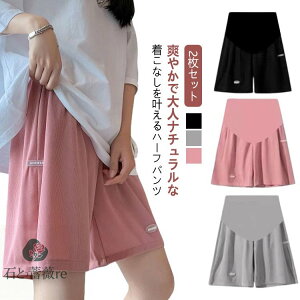 nCEGXg YOY n[tpc 2ZbgI}^jeB pc  ڐG⊴ V[gpc ܕ ACXVN [EFA Zp AWX^[t  Y{ 傫TC