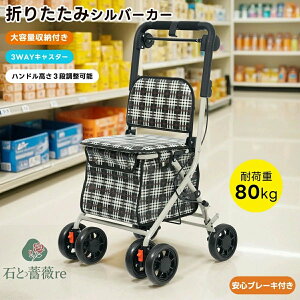 Vo[J[ s⏕ y ܂肽  y s s  Op ʕt LX^[t   U V