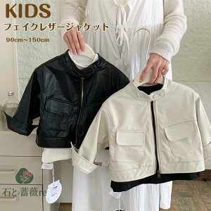  LbY AE^[ PUU[WPbg LbY tFCNU[R[g j̎q ̎q AE^[ C_[XWPbg V[gR