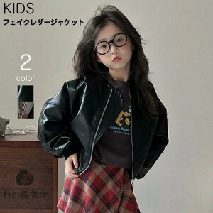  LbY AE^[ PUU[LbY tFCNU[WPbg ̎q j̎q AE^[ C_[XWPbg R[g q 