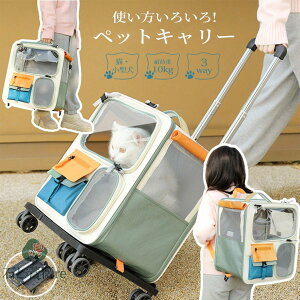 ybgL[ J[g bN  LX^[t L  ^ L[  ybgL[obO ybgnEX ܂肽