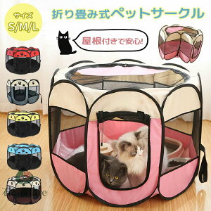 ybgT[N bVT[N p` t ybgP[W Lp LP[W ܂肽ݎ ܂肽 ybgP[W ^ 