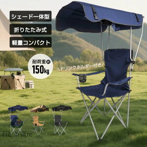 AEghA`FA TVF[h`FA ܂肽ݎ t y UVJbg ΍  MǑ΍ AEghA Lv BBQ Od