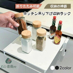 E[bN ݂艺[ Lb`Ƒ ݂艺bN ܂肽 hA| ^I| tȒP @\ ƒp ȃXy[X