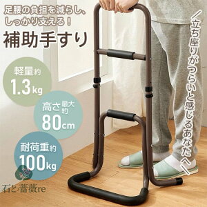 ⏕肷 オ⏕ 3iK ω׏d100kg ^̋r 芴Q ₷ NbVt A~ ]|h~ 