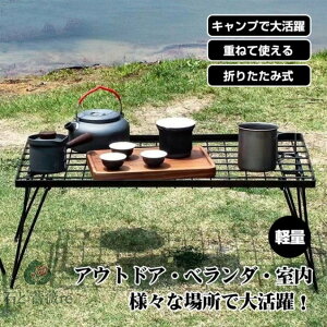 tB[hbN bVbN AEghAe[u ω׏d30kg d˂Ďg ܂肽 bV\ ȒP y AEghA