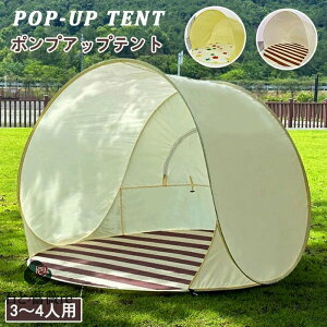 |bvAbveg ^b`eg ^b` 3-4lp UV Ռ |bvAbv RpN