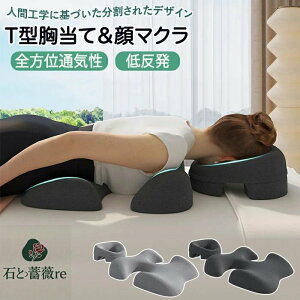 QNbV Q ᔽNbV wNbV 􂦂 ~ 疍 Q