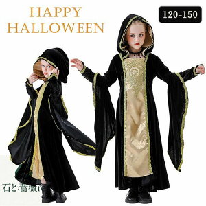 nEB {쏗 RXv l RX`[ ̎q LbY qp  ϐg Mߑ s[X p[eB[  Cx