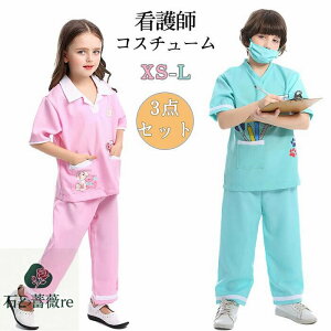 nEB  ҂ RXv  }XNt ㉺3_Zbga@ Ōt EƑ̌ LbY RX`[ ߑ Ȃ肫 q