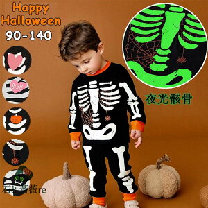 nEB qǂ q j̎q ̎q jp q [ skeleton RX`[ u   t@bV e[} XPg