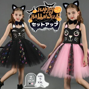 nEB RXv ߑ qp qǂ RXv L ̎q L Lbg  ϑ ̎q ``s[X hX p[eB