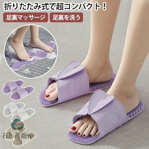 Xbp NT_ NXbp ܂肽   ėp 􂦂 gC gуXbp ܂ݎ fB[X Y j