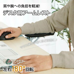 A[Xg Iu fXNp I| XgXg E180°] ܂肽ݎ[ rI̔Jy lԍHw PC ItBX ݑ