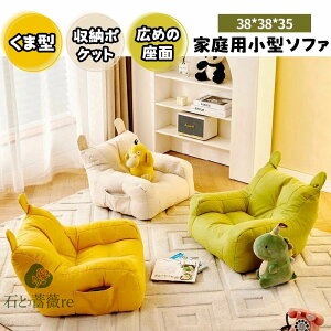 qp\t@ LbY\t@ ~j\t@[ lp ܌^ [|Pbgt ɂ₳ ӂӂ 킢  k q