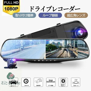 hCuR[_[ OJ 170xLp ~[^ ȒP ̌m GZT[ 4.3C`t Od͊m ㏑^ ً}^