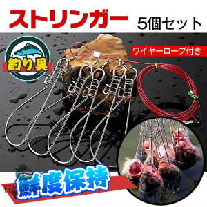 XgK[ 5Zbg C[[vt Trɂ |tbN ő5Cq~ ދ ނ Lv }X|[c