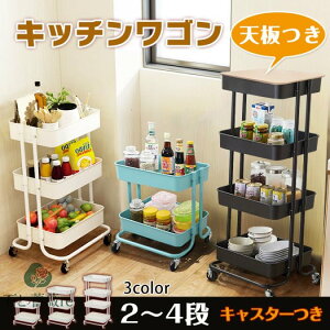 Lb`S Vt LX^[t X ړ  @\[ ړyX Lb`S  RpNg Lb`S