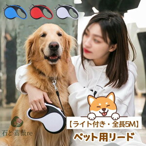 5M LEDƖ Lk[h Cgt [h JWA 召^ P g[jO ̃[h ybg U p JWA qh~