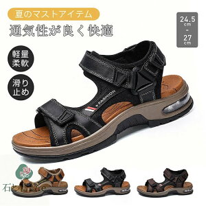 T_ Y X|[c ėp X|[c񂾂 AEghAT_ 傫TCY  ₷ y   K 