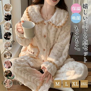 OJ pW} [EFA 2_Zbg ㉺Zbg fB[X  g N nClbN  Y{ 킢 ӂӂ Xg