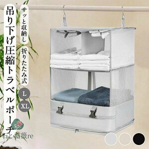 Vo ݂艺kgx|[` ֗ ݂艺|[` gx|[` k kobO ߗ ݂艺[ ϋv ߗރbN [ 