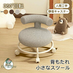 360xLX^[t ] qp ۈ֎q t@[t@ubN wt  [x` ~E NbV  킢 qp