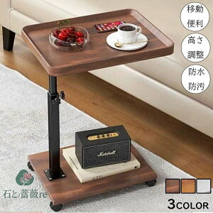 TChe[u ~ p\RfXN 45~80cm LX^[t iK ItBXfXN ړ