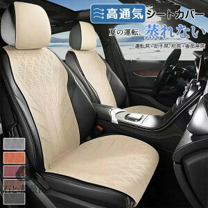  V[gJo[ ʋCQ ėp U[ ʋC YȂ z   O  Ȃ  J[V[g zc ^] 