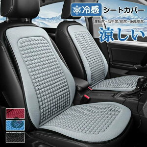  V[gJo[ 􂦂  ⊴ bV J[V[g w Ђ V[gNbV 邾 ^] t₷ 