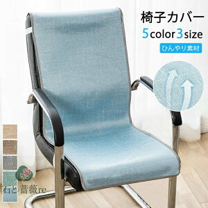 ֎qJo[ 􂦂  ėp ʋC N[ ڐG⊴ V[gNbV p `FAJo[ w fXN`FA _CjO`FAJo