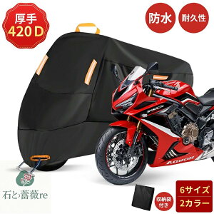 oCNJo[  t 420D ϔM h 6TCY nȂoCNJo[ ϔMoCNJo[ hoCNJo[ 