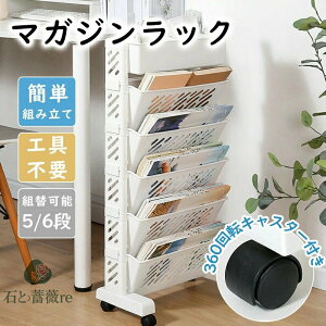 }KWbN LX^[ X 5i 6i e TChS fXN  k ubNX^h ȃXy[X q ItB