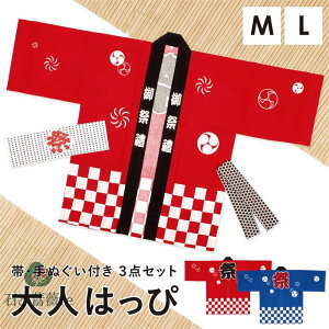 ͂ l q qTCY @ Ղ ͂Ă ٓV Zbg  ʂ j    čՂ ԉΑ 