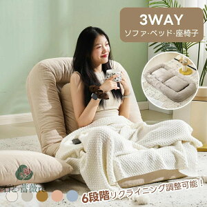 \t@ 3WAY \t@xbh ܂肽 3WAY 1lp 6iK NCjO\ l|\t@ ֎q t@ubNn JE`\t@