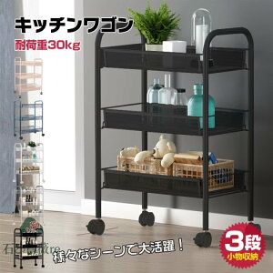 Lb`S 3i [bN LX^[t X`[ bV t [ gȒP S̑ω׏d30kg Lb`[