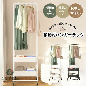 nK[bN e LX^[t ړ\ [oXPbg tbNt ȃXy[X gȒP VO ߗގ[ [ G[