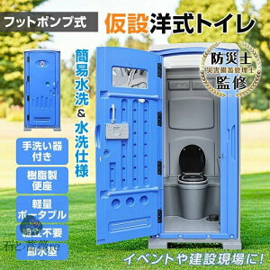 ݗmgC ȈՃgC i tbg|v 􂢊t t ݎsv ֍ ȈՐ d  ݌