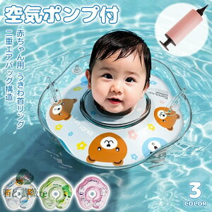 Ԃ   xr[t[g 񕂂 V t[g  C V obNt ̃T|[g c 