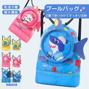 v[obO j̎q w ۈ牀 w ibvTbN   j [ ̎q j̎q jobO XC