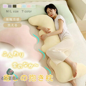  Ђ 􂦂 ڐG⊴ NbV ܂ Jo[t  lԍHw Dw DP }^jeB 