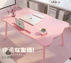 ܂肽݃e[u n`̑~j [e[u at ^ubgX^h @\ y ȃXy[X