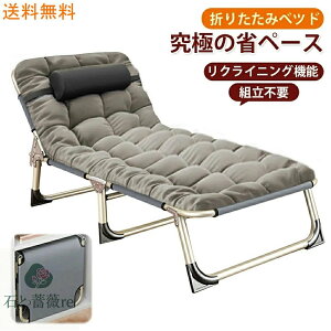 ܂肽݃xbh ȈՃxbh Lvxbg RpNg VO  y gsv NCjOxbh  ʋC }bgX