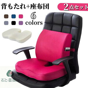 w zc 2_Zbg NbVZbg ItBXNbV  ᔽ [tH[ ՃNbV  䂪  ֎q