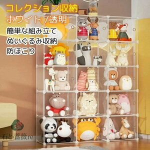 ʂݎ[ hق RNVP[X ʂ݃}V [Ƌ 킢 RNV[ ObY[ [{bNX N