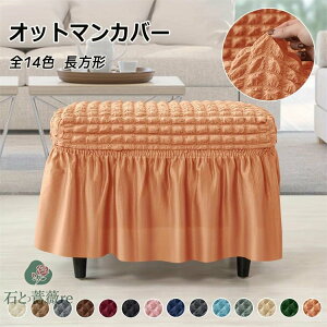 Ibg}Jo[ ` S |R|R |bvR[ XJ[gt _炩 ʋC btn Xc[Jo[ uJo[ Ibg}