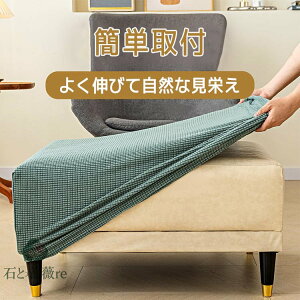 Ibg}Jo[  ` 킢 Xgb` 邾 S/M/LTCY  ȒP  ې tBbg \t@Jo[ k 