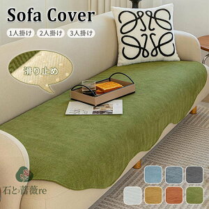 \t@[pbh VFj[ 邾 \t@V[g 1l| 2l| 3l| \t@Jo[ ~ 􂦂 ʋC _炩 킢