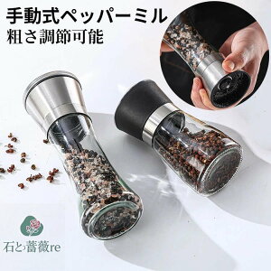 ybp[~ XpCX~ 蓮 ܂ ≖ ~ e Vv Ӟ Ӟ~ 􂦂 XpCX \g RVE  Ӟ